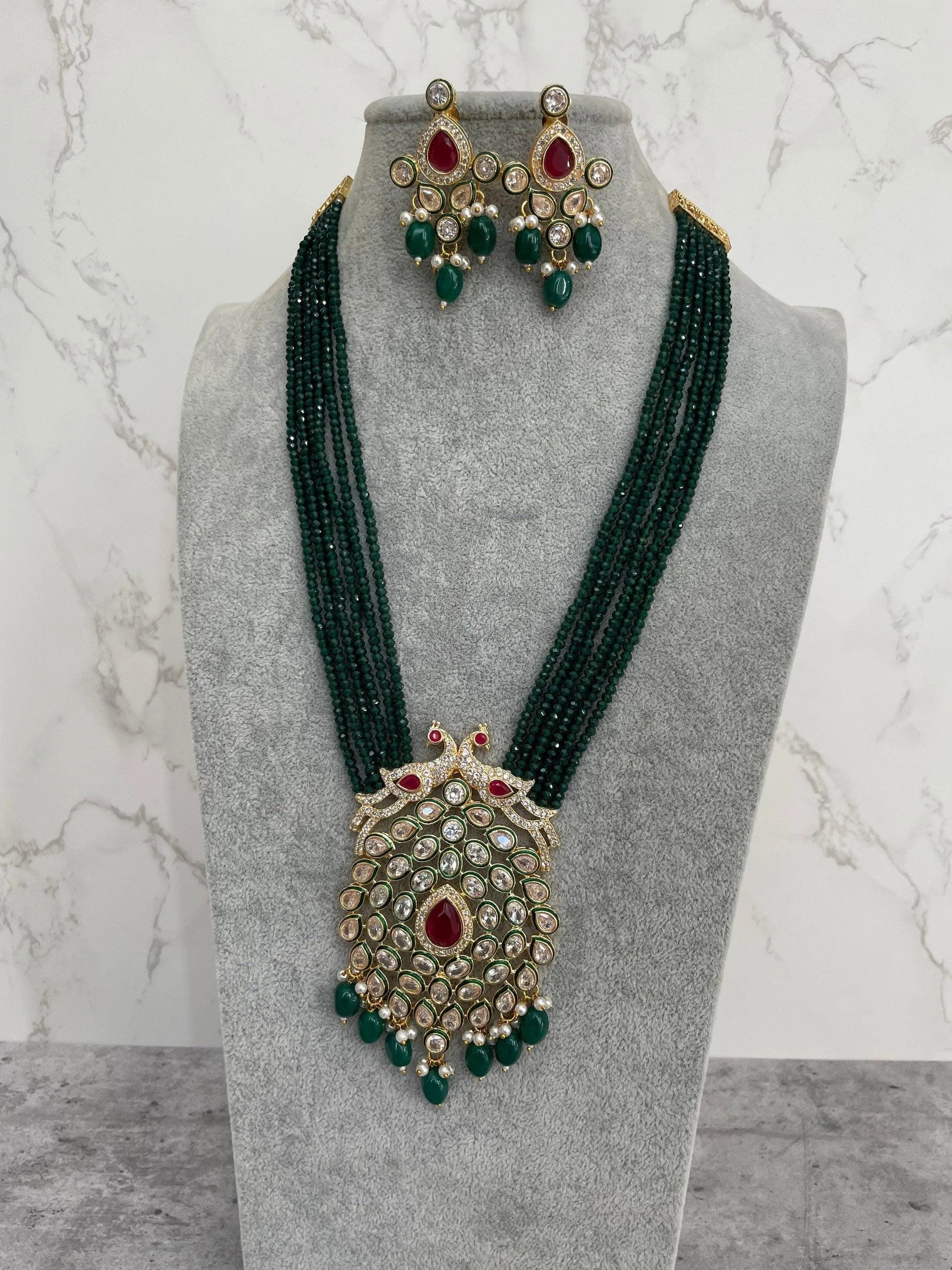 Pre Order Emerald Long Peacock Necklace Indian Jewelry | Pakistani Jewelry | Long Pearl Necklace/ Pakistani Necklace