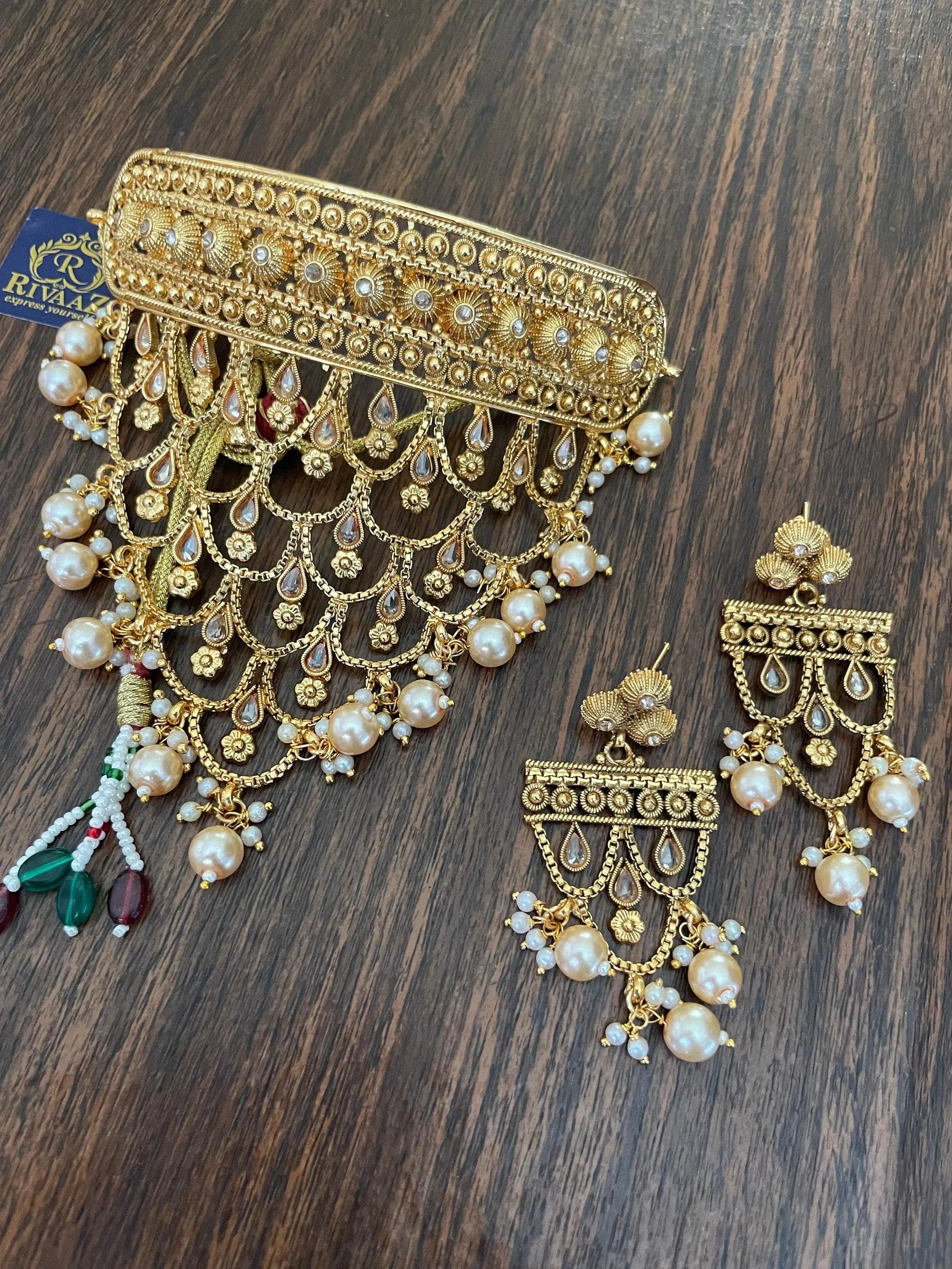 Alina Gold Choker Necklace